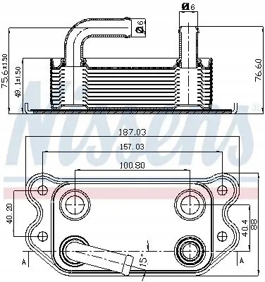 Nissens 90714 Радіатор масляний двигуна 90714 nissens ford