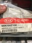 Hyundai OE KIA HYUNDAI IMPACT SENSOR ОРГ. 95920-0Z100