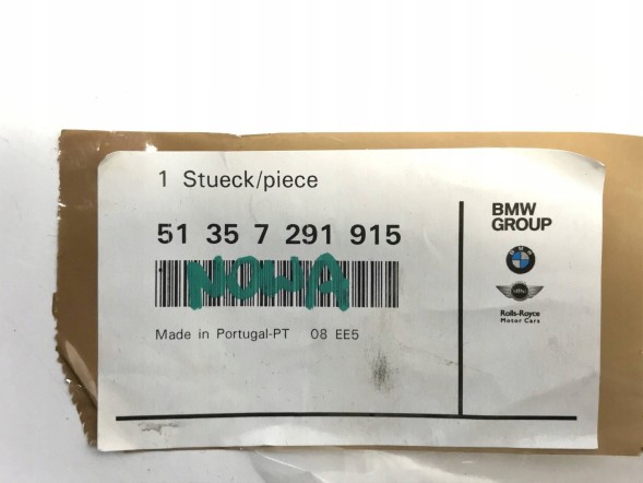 BMW OE 51357291915 7291915 ЗОВНІШНЯ ПЛАНКА СКЛА ДВЕРЕЙ ЗАДНЯ ЛІВА BMW F06