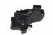 LS LR091360 Замок задньої правої двері Discovery 4, RR Evoque Sport