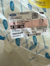 Ford OE EM2B-17618-AE Бак омивача s-max / galaxy 20- _ 2507145