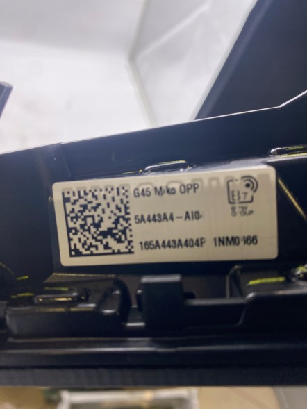 BMW OE 5A443A4 Perfectauto24 Накладка центральної консолі BMW X3 G45 5A443A4