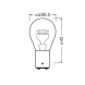 7528ULT 2BL OSRAM Автолампа Osram 12V P21 5W комп кт 2шт
