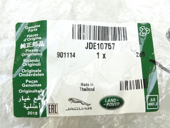 Jaguar OE JDE10757, LR013482 Трубка паливна / Паливопровід JAGUAR RANGE ROVER 3.0D JDE10757 LR013482