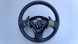 Toyota OE 133020d110 КЕРМО TOYOTA YARIS II 06-11 ШКІРА,З ЛОПАТКАМИ