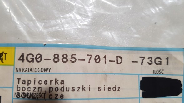 Audi OE БІЧНА ОББИВКА ПОДУШКИ СИДІННЯ AUDI A6 C7 4G0885703AT ОРИГІНАЛ