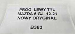 Mazda OE B383 KAMAX ПОРІГ ЛІВОЇ ЗАДНЬОЇ ЧАСТИНИ MAZDA 6 GJ 2012-21 ОРИГІНАЛ