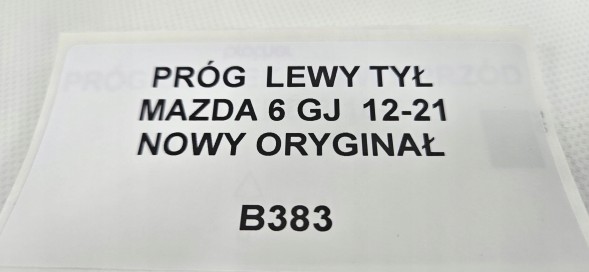 Mazda OE B383 KAMAX ПОРІГ ЛІВОЇ ЗАДНЬОЇ ЧАСТИНИ MAZDA 6 GJ 2012-21 ОРИГІНАЛ