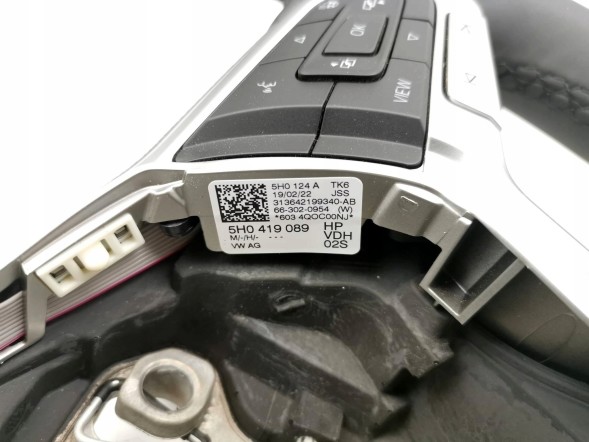 Volkswagen OE 5H0419089HP, DWP521004OE НОВЕ ОРИГІНАЛЬНЕ ШКІРЯНЕ КЕРМО З ПІДІГРІВОМ VW TIGUAN II GOLF VIII 5NA 5H0419089HP