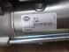 Hella 8EA 011 611-641 Стартер 8ea011 611-641 hella