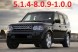 Land Rover OE LAND ROVER DISCOVERY 4 IV 3.0 SDV6 НАСОС ABS BH42-2C405-AE 0265236276