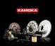 Kamoka 9120033 Kamoka 9120033 рульова передача 9120033