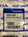 Volvo OE ОББИВКА ПІДГОЛІВНИКА G116 RSE VOLVO XC60 2012-2017 39801097 ОРИГІНАЛ