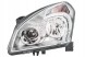 Hella 1EF 238 042-011 Прожектор лампа 1ef 238 042-011 hella nissan