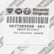 Fiat OE Комплект кондиціонера Fiat OE 77365668 7720429OE