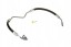 Sunsong PSH92513 SUN ШЛАНГ ХОЛОДНОГО ШЛАНГУ ШЕВРОЛЕТ КОЛОРАДО 2006-2012 р.в.