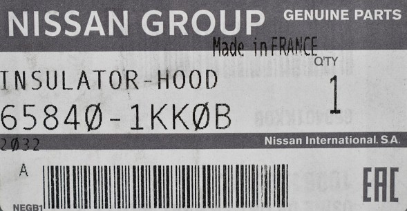 Nissan OE OE NISSAN 658401KK0B СОФІТ КАПОТ ЗВУК NISSAN JUKE ОРИГ.