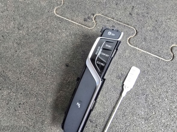 BMW OE PRZYCISK MODUŁ PANEL OBSŁUGI BMW 5 G30 G31 X3 G01 6993911 NOWYQUALI0307 КНОПКА МОДУЛЬ ПАНЕЛЬ ПІДТРИМКИ BMW 5 G30 G31 X3 G01 6993911