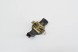 Mercedes-Benz OE SENSOR CZUJNIK DESZCZU MERCEDES A W177 2018- A2479009307 Сенсор датчик дощу mercedes a w177 2018- a2479009307