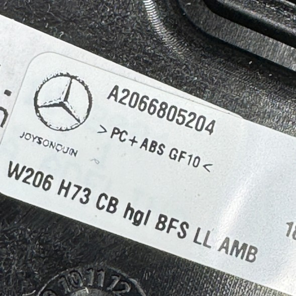 Mercedes-Benz OE A2066805204 , A2066805404 Mercedes C W206 CLE W236 AMG C63 ПЕРФОРМАНС КАРБОН Декоративні планки Dekor