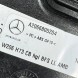 Mercedes-Benz OE A2066805204 , A2066805404 Mercedes C W206 CLE W236 AMG C63 ПЕРФОРМАНС КАРБОН Декоративні планки Dekor
