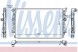 Nissens 65335 Радіатор охолодження двигуна vw nissens 65335