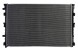 Thermotec D7A037TT Охолоджувач двигуна thermotec d7a037tt
