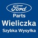Ford OE FS7T-10849-AMB GRIB Лічильник конверсій ford s-max mk2 mondeo mk5