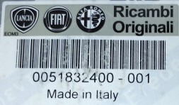 Alfa Romeo OE Маточина колеса ЗАДНЯ ALFA ROMEO GIULIETTA 10-20 ORY 51832400