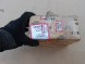 Iveco OE КЛАПАН ABS ПЕРЕДНЬОЇ ОСІ IVECO 41027223