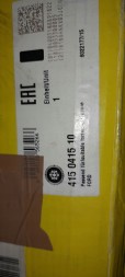 Шеффлер ЛуК 415 0415 10 Schaeffler luk 415 0415 10 маховик