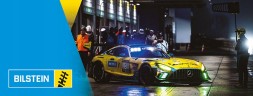 45-240966 Bilstein Audi Q7/ Cayenne/ Touareg нова колонка пр