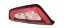 MAGNETI MARELLI 712203981120 Задня фара magneti marelli 712203981120 опис.