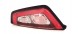 MAGNETI MARELLI 712203981120 Задня фара magneti marelli 712203981120 опис.