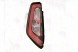 MAGNETI MARELLI 712204031120 Задній ліхтар 712204031120 magneti marelli