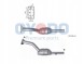 Oyodo 10N0062-OYO Каталізатор renault 10n0062-oyo oyodo