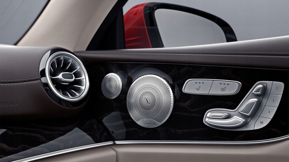 Mercedes-Benz OE A2057274100+A2057271800+A2057271700 Накладки на динаміки, решітки, захисні кожухи Burmester для Mercedes W213 W205 X253