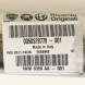 Fiat OE Передня вихлопна труба Alfa Romeo Giulietta OE 50528778