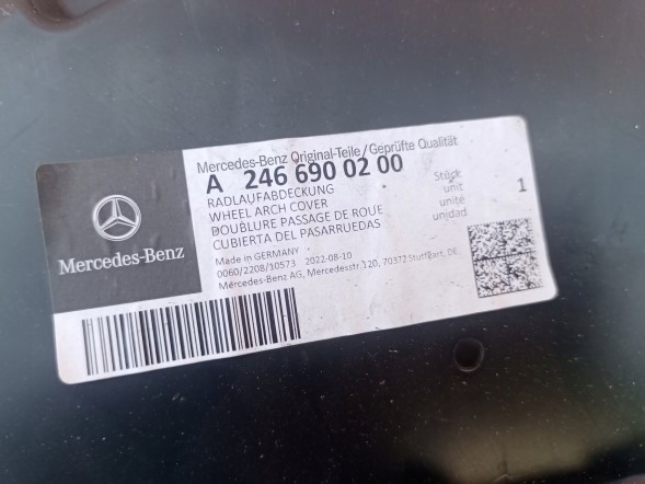 Mercedes-Benz OE w176 pr .x Mercedes A-клас W176 CLA W117 B-клас W246 12-18 переднє праве крило