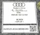 Audi OE 8W0857527G 3Q0 Audi Щиток накладки дзеркала лівий carbon Audi A4 8W B9 8W0857527G 3Q0