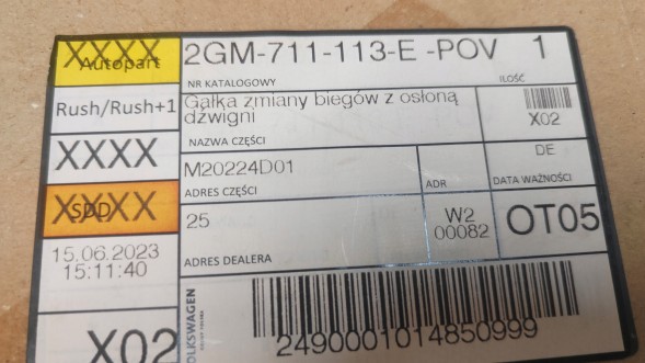 Volkswagen OE 2GM711113EPOV РУЧКА ПЕРЕМИКАННЯ ПЕРЕДАЧ З ЧОХЛОМ РИЧАГА МКПП МАТОВИЙ ХРОМ ЧОРНИЙ OE