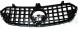 Intercar A2548881400 MERCEDES W254 ГРИЛЬ РАДІАТОРНА КАМЕРА