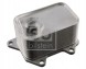 Febi bilstein 102853 Охолоджувач моторного масла 102853 febi bilstein