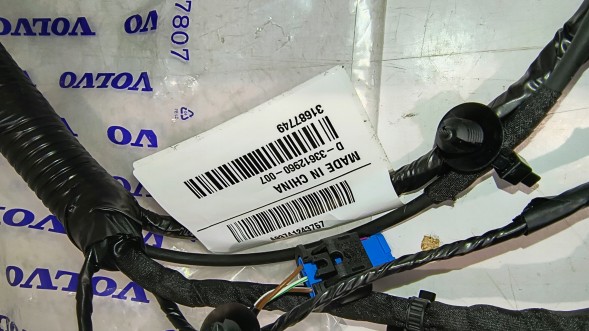 Polestar OE 31687749 MBAP13 ДЖГУТ ЕЛЕКТРОПРОВОДКИ ПЕРЕДНЬОГО БАМПЕРА POLESTAR 2