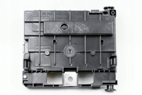 PSA 9807028580 PSA NE ОРИГІНАЛЬНИЙ НОВИЙ МОДУЛЬ БЛОКУ КЕРУВАННЯ BSM CITROEN C4 C5 C6 PEUGEOT 9807028580