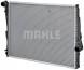 Mahle CR 457 000P Охолоджувач води cr 457 000p mahle bmw 3 e46