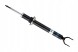 Bilstein 24-264471 Амортизатор mercedes e-class w211 bilstein 24-264471