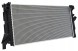 AHE 4S155.1899 17118645783  17118645782 Охолоджувач води bmw f40 f45 x1 f48 x2 f39 17118645783 17118645782