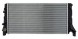 AHE 4S155.1899 17118645783  17118645782 Охолоджувач води bmw f40 f45 x1 f48 x2 f39 17118645783 17118645782