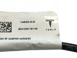 Tesla X RAVEN ШНУР ПРОМЕНЯ АМОРТИЗАТОРА ПРАВОГО RH 1448363-00-B НОВИЙ